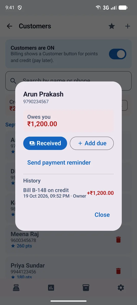 RasaBill app screen: Customer Credit (Khata) App Built into Your Billing